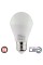 Лампа Led 15вт 4200k E27 Horoz electric