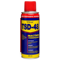 Мастило універсальне 200мл Vitlux TSD-48