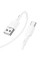 Кабель HOCO X83 Victory charging data cable Type-C 3A 1м (Білий)