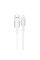 Кабель HOCO X85 Strength charging data cable Micro USB 2.4A 1м (Білий)