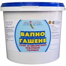 Вапно гашене ультрабіле 5,5кг Колораміка у відрі
