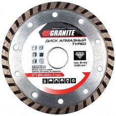 Диск алмазний 125*22.2*7 Granite segmented turbo 9-01-125