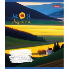 Зошит 36 аркушів клітинка, 1 Вересня Моя Україна, 766678