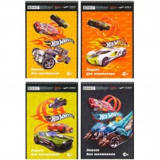 Альбом для малювання 30 аркушів спіраль, KITE Hot Wheels, HW22-243