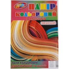 Набір кольорового паперу 5 кольорів, 10 аркушів, Колорит тон, БНЦ-5дв