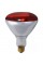 Лампа ІЧДЗЧВ 230-250 250W Е27 R125 ІСКРА