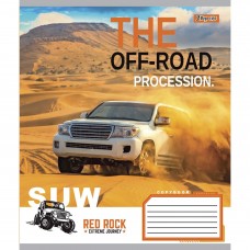 Зошин 48 аркушів клітинка, 1 Вересня The off-road, 765995