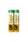 Батарейка GP Super Alkaline LR03 AAA 1шт
