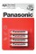 Батарейки Panasonic Red AAA R03RZ/4BP 4 шт блістер