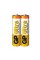 Батарейка GP Ultra Alkaline LR03 AAA 24AU