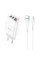 Зарядний пристрій HOCO C93A 3.4A 3* Usb type A + Lightning (Білий)