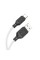 Кабель HOCO X90 Silicone charging data cable Type-C 3A 1м (Білий)
