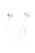 Навушники HOCO Enjoy your music with mic M66 (Білі)