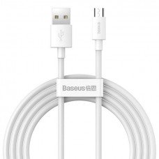Кабель Baseus Simple Wisdom Data Cable Kit USB Type-C 5A 40W (2PCS/Set) 1.5m White (TZCATZJ-02)