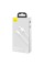 Кабель Baseus Simple Wisdom Data Cable Kit USB Type-C 5A 40W (2PCS/Set) 1.5m White (TZCATZJ-02)