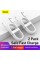Кабель Baseus Simple Wisdom Data Cable Kit USB Type-C 5A 40W (2PCS/Set) 1.5m White (TZCATZJ-02)