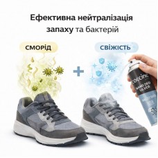 Дезодорант для взуття Coccine Nano deo silver 400мл
