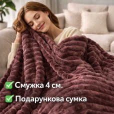 Плед Шарпей 200*230 см Коричневий Koloco