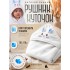 Рушник куточок для новонароджених дитячий банний з капюшоном для купання немовлят малюків мікрофібра 110х110 см після купання малюка хлопчика дівчинки м'який гіпоалергенний водопоглинаючий швидковисихаючий теплий у пологовий будинок для ванної ванни білий