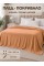 Плед 150*200 см Персиковий COLORFUL HOME