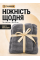Набір рушників з мікрофібри банний та для обличчя 70х140 см + 35х70 см комплект рушників для ванної м'які водопоглинаючі швидковисихаючі рушники для дому готелю сауни басейну сірий